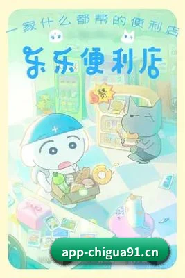 技术壁垒突破