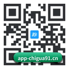 iOS 防封体系版 二维码
